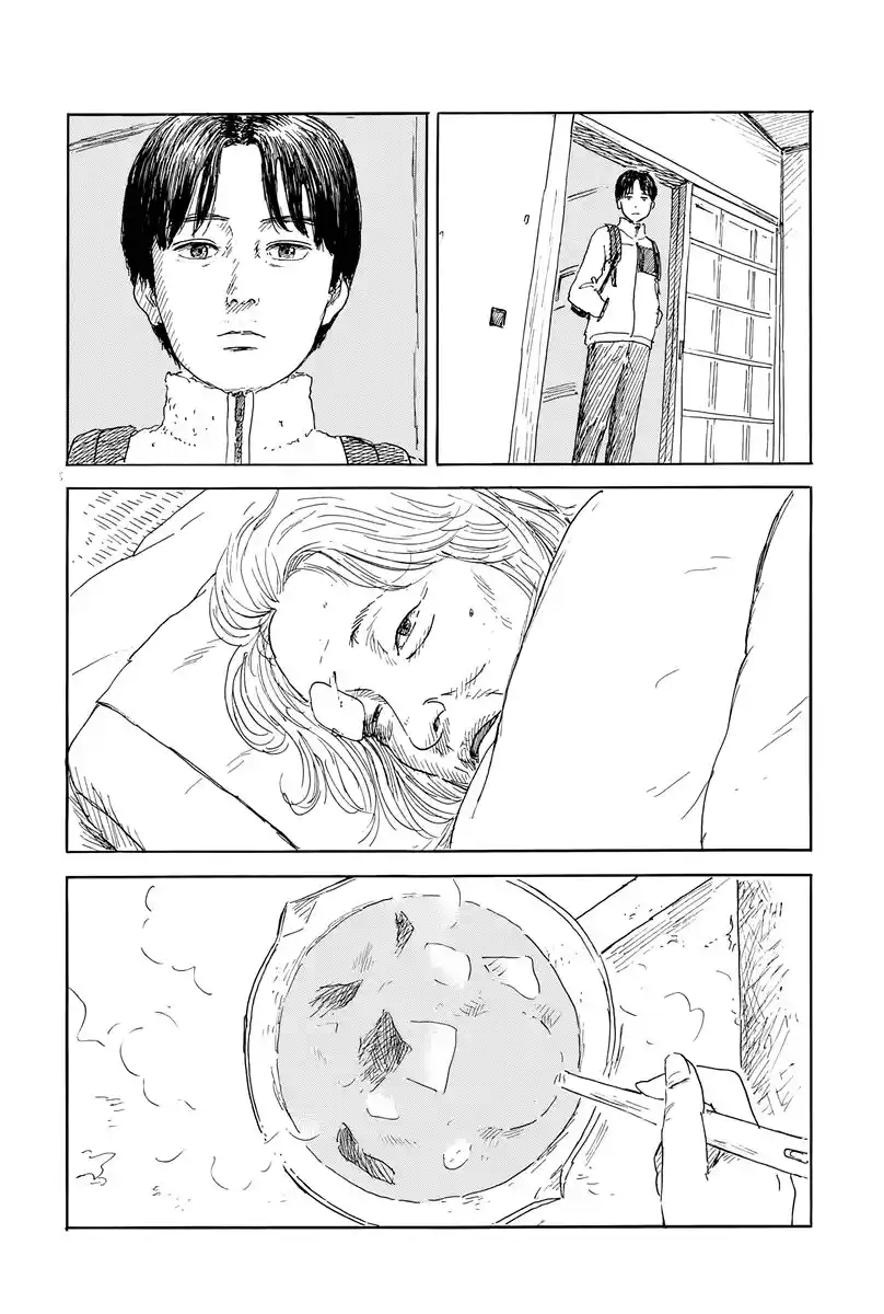 Chi No Wadachi capítulo 143 página 3