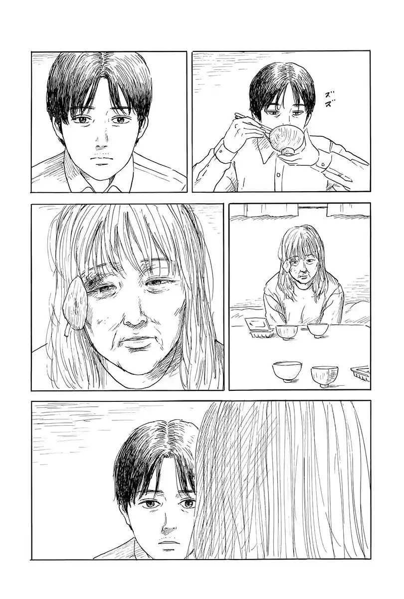 Chi No Wadachi capítulo 143 página 5
