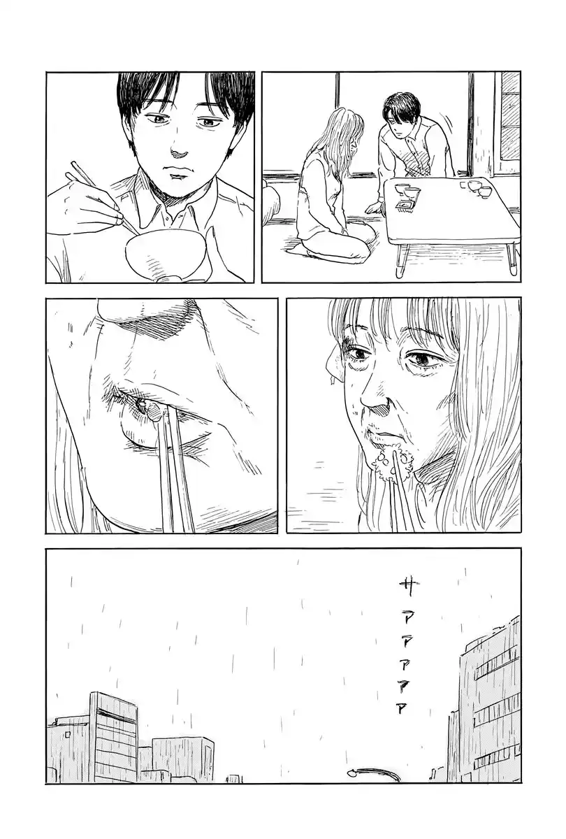 Chi No Wadachi capítulo 143 página 6