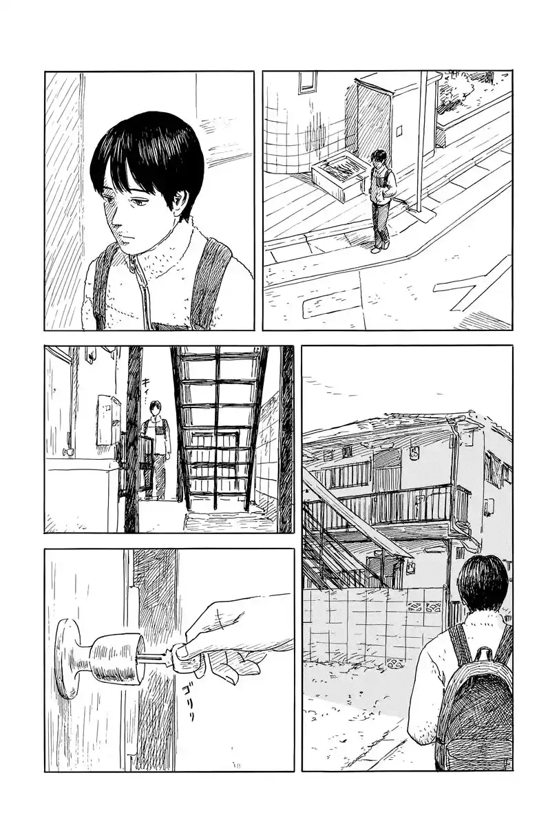Chi No Wadachi capítulo 143 página 11