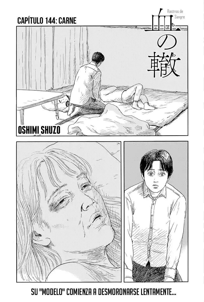 Chi No Wadachi capítulo 144 página 1