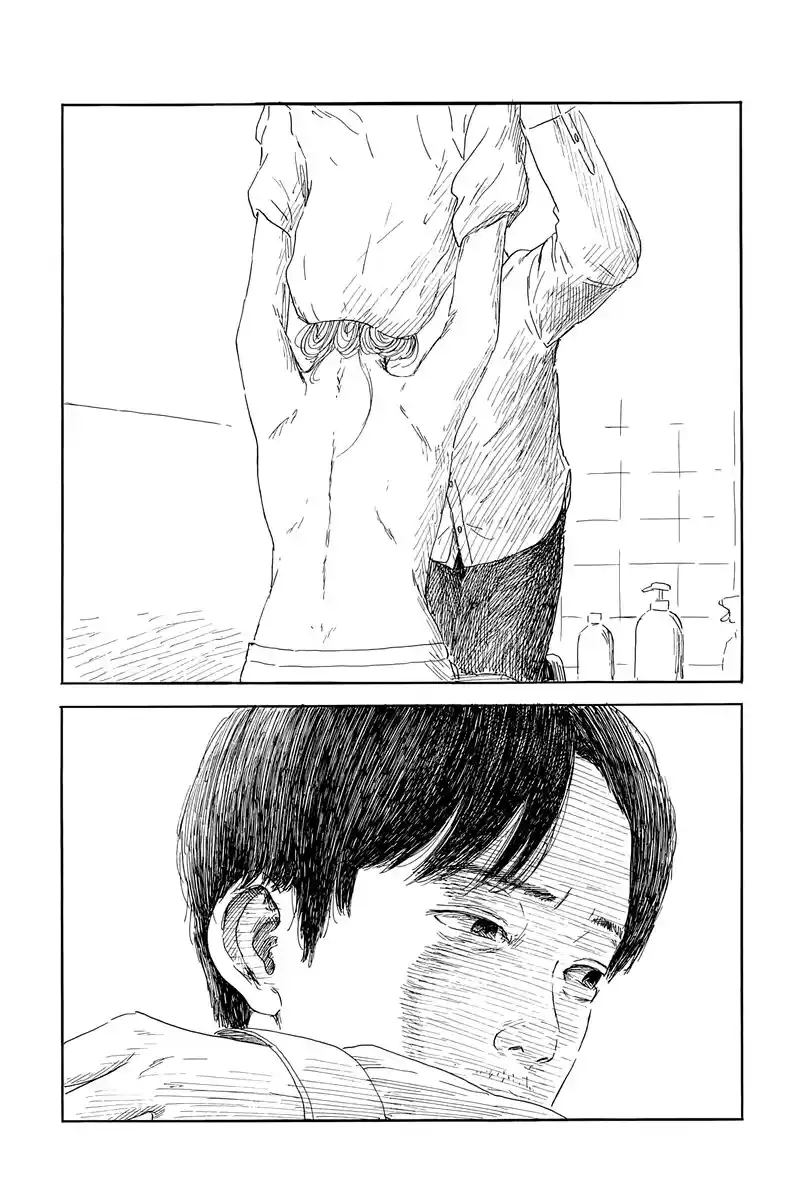 Chi No Wadachi capítulo 144 página 7
