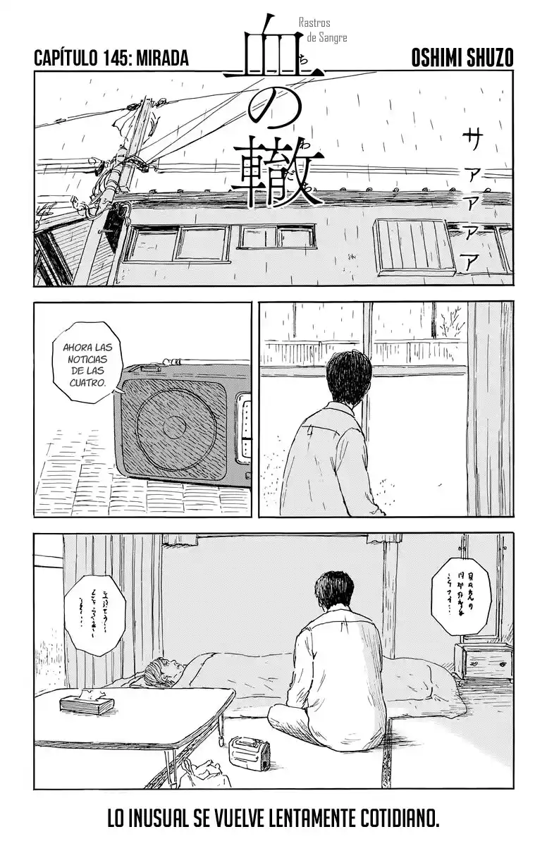 Chi No Wadachi capítulo 145 página 1