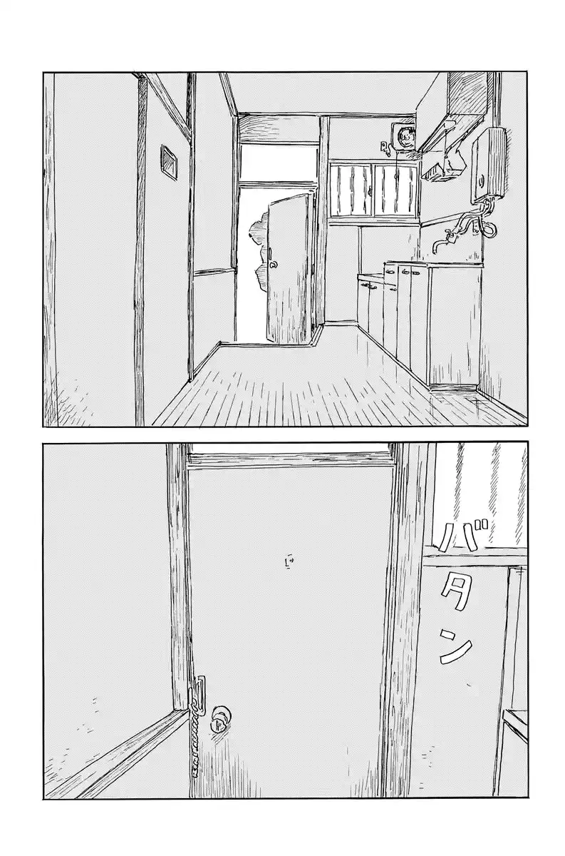 Chi No Wadachi capítulo 145 página 18