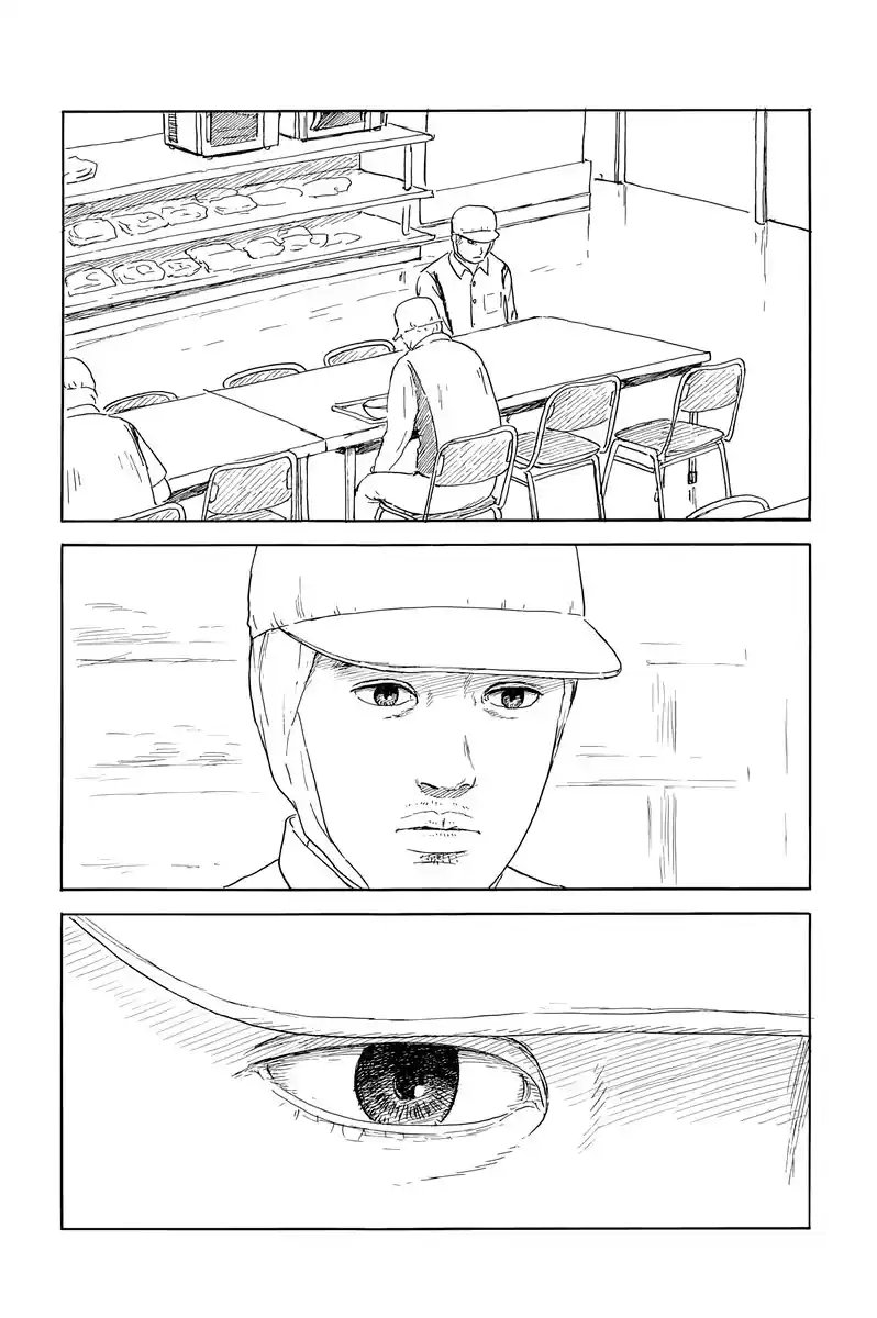 Chi No Wadachi capítulo 146 página 13