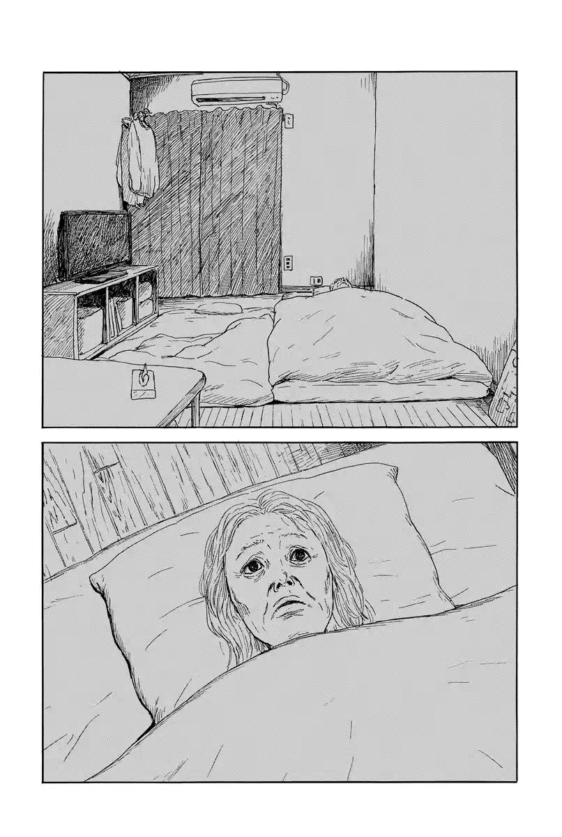 Chi No Wadachi capítulo 146 página 14