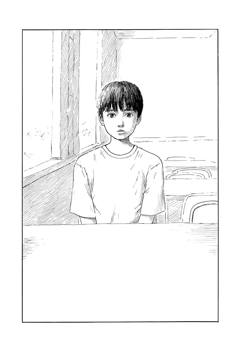 Chi No Wadachi capítulo 147 página 16