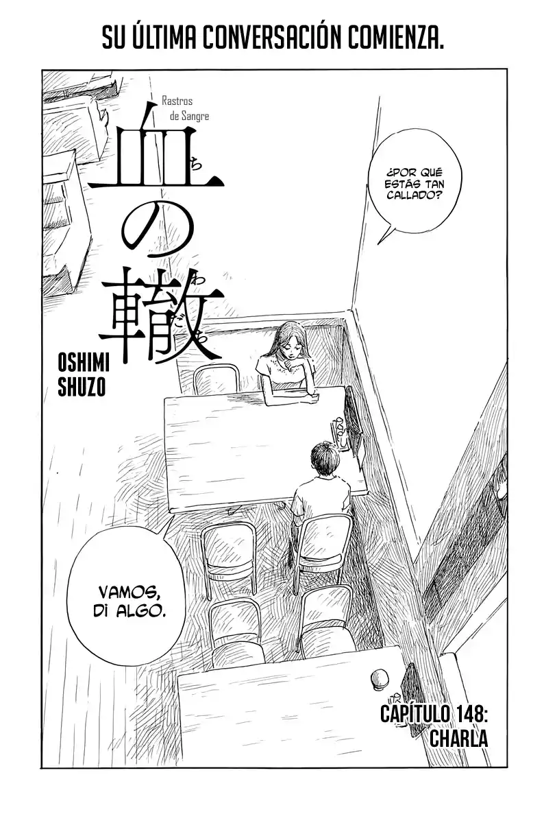 Chi No Wadachi capítulo 148 página 1