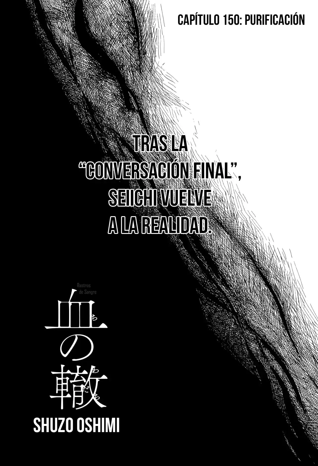 Chi No Wadachi capítulo 150 página 1
