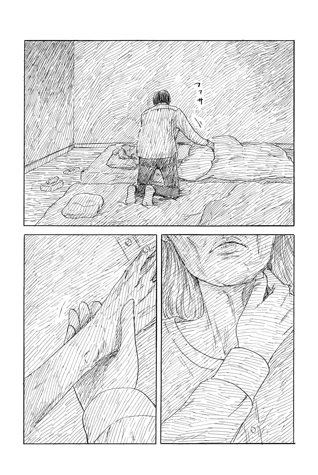 Chi No Wadachi capítulo 150 página 9
