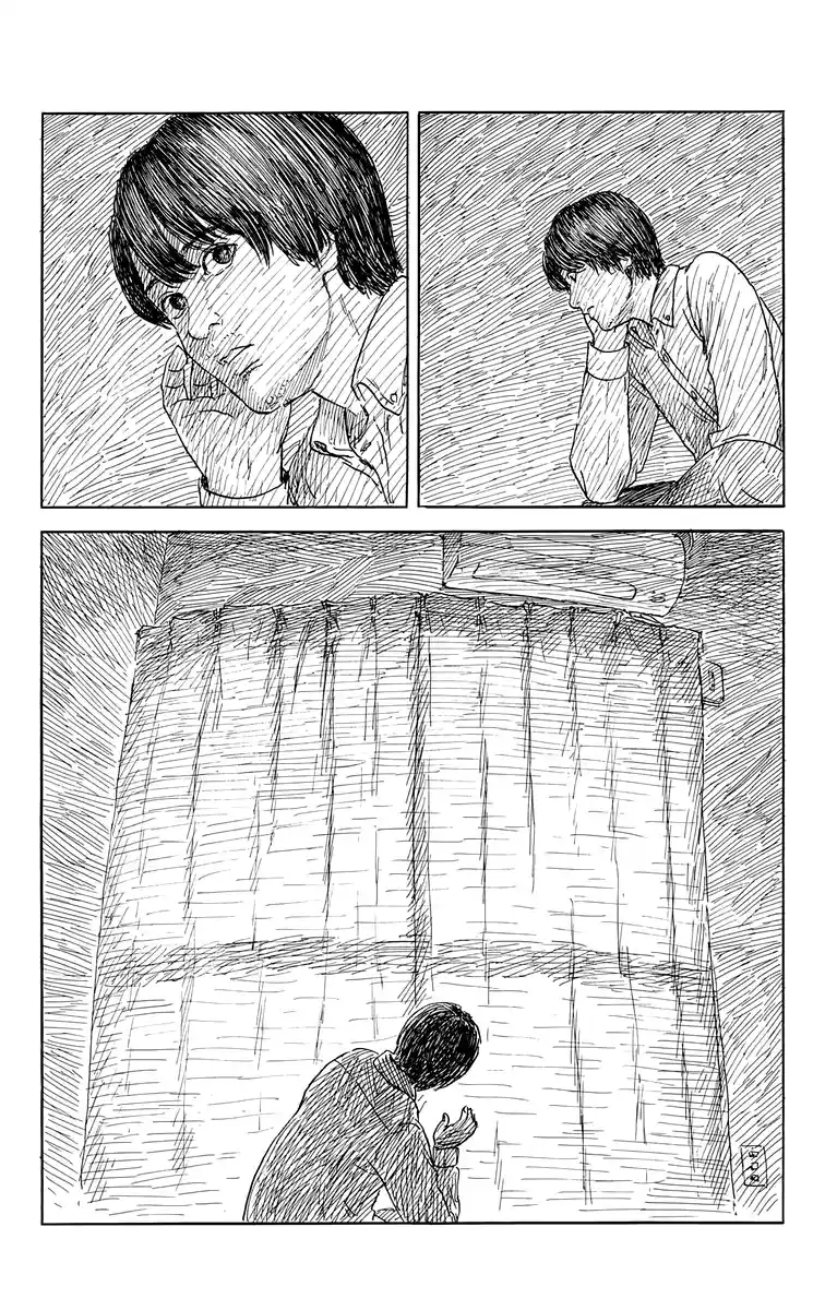 Chi No Wadachi capítulo 151 página 5