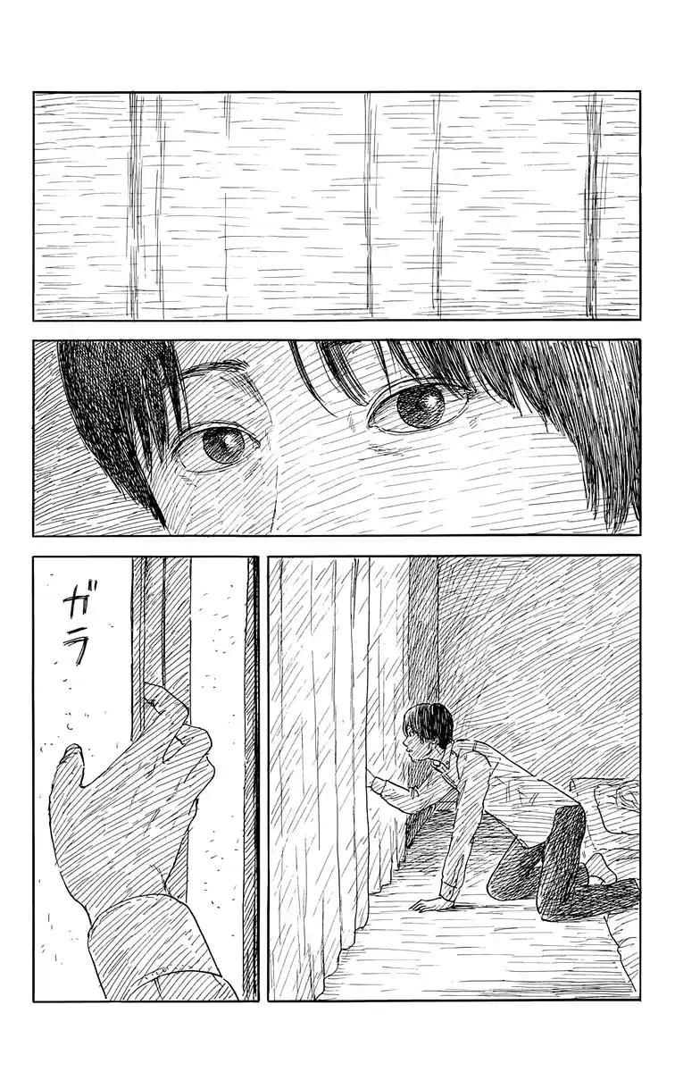 Chi No Wadachi capítulo 151 página 6