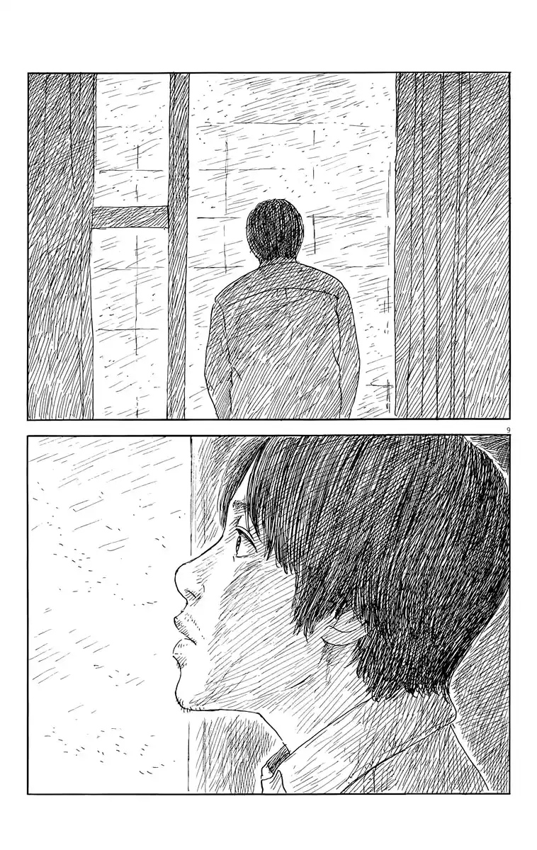 Chi No Wadachi capítulo 151 página 8