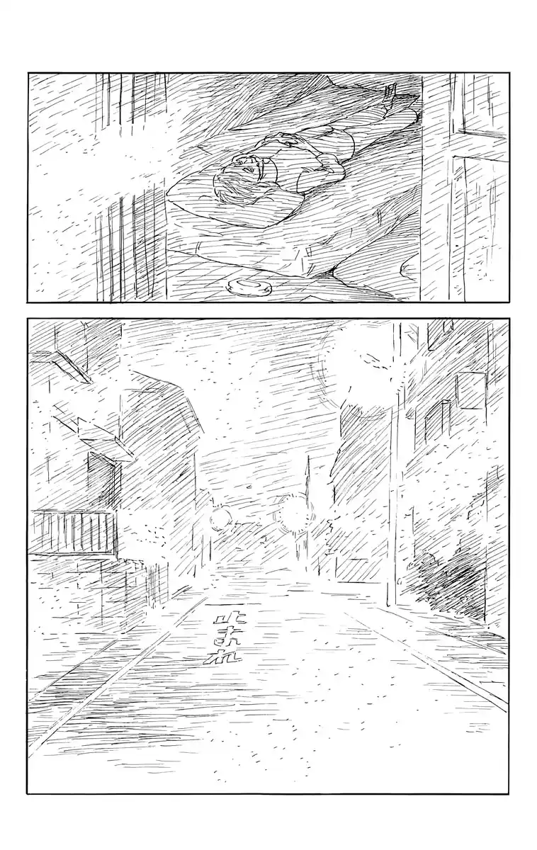 Chi No Wadachi capítulo 151 página 10