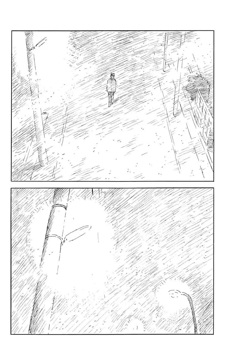 Chi No Wadachi capítulo 151 página 11