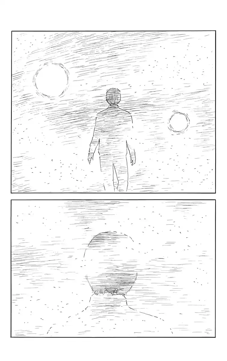 Chi No Wadachi capítulo 151 página 17