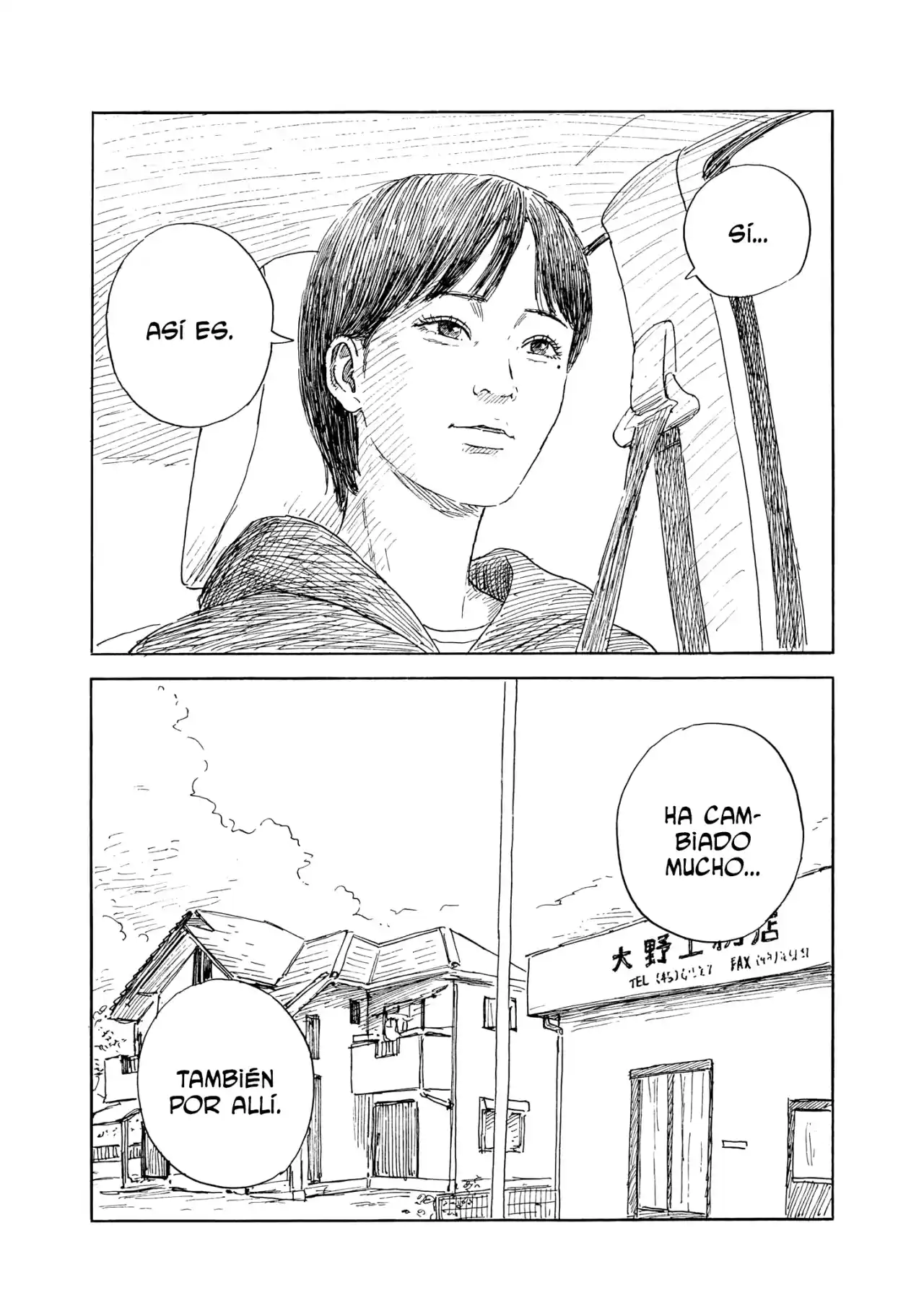 Chi No Wadachi capítulo 152 página 4