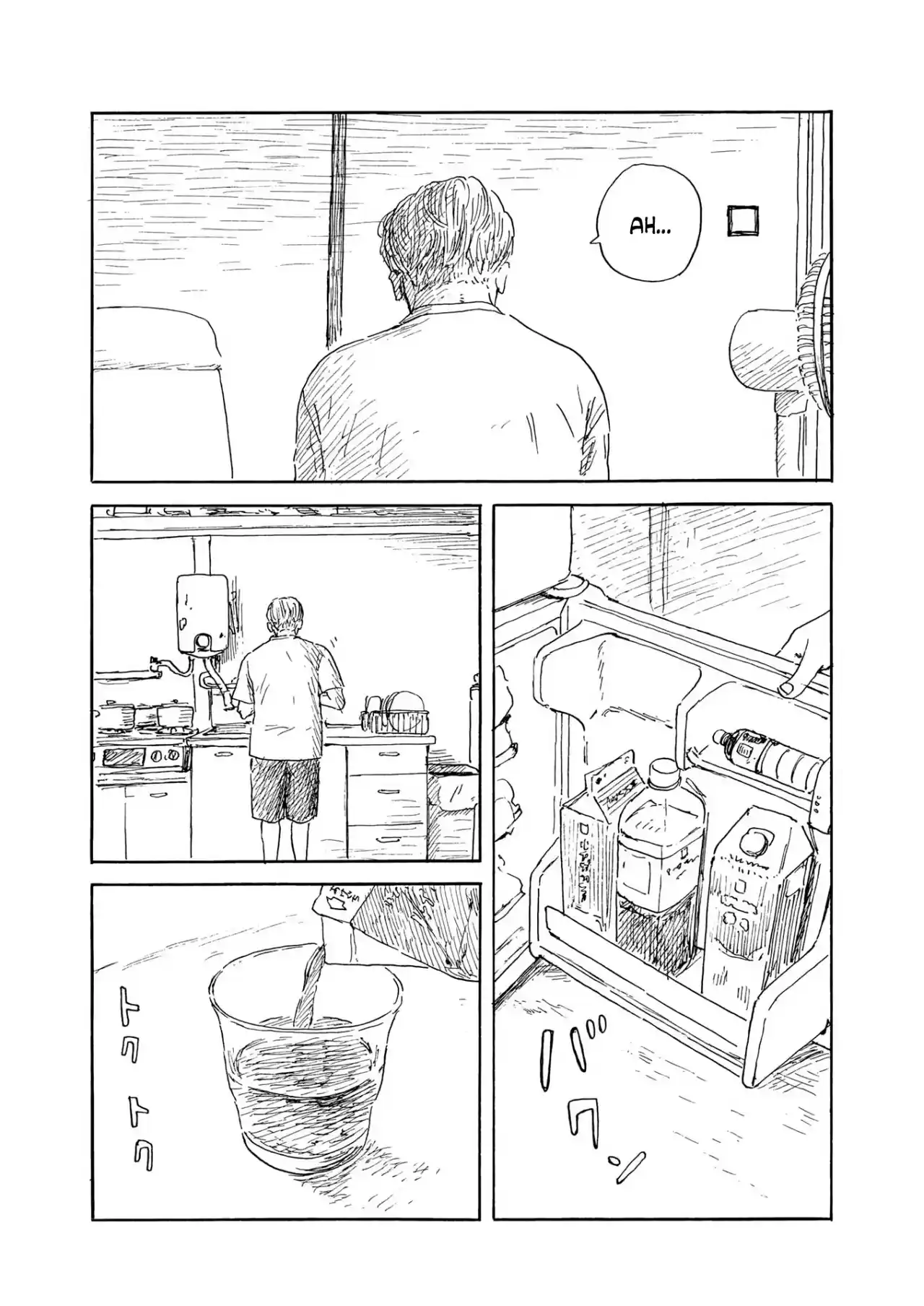 Chi No Wadachi capítulo 153 página 3