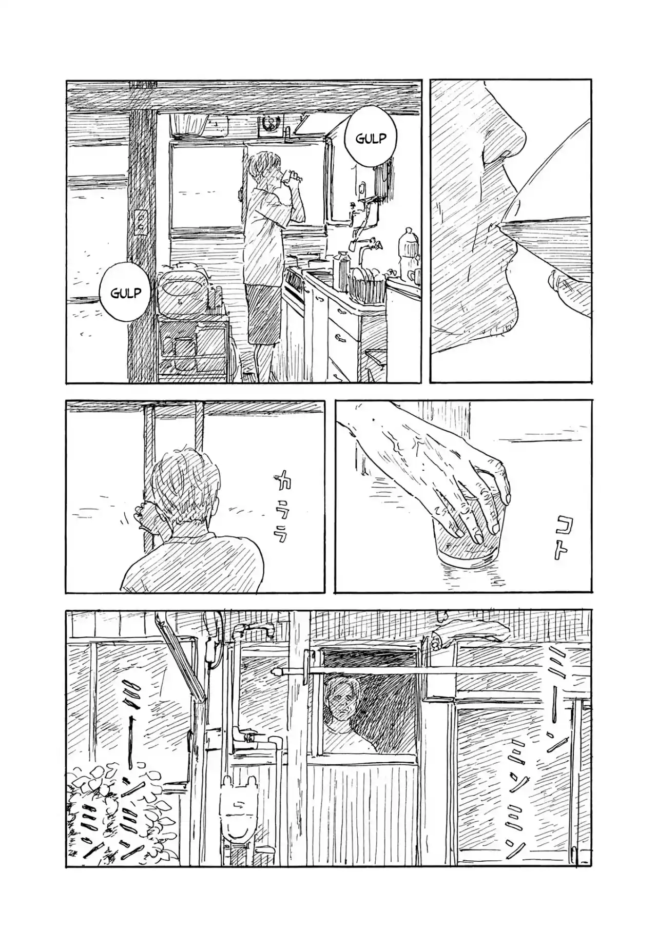 Chi No Wadachi capítulo 153 página 4