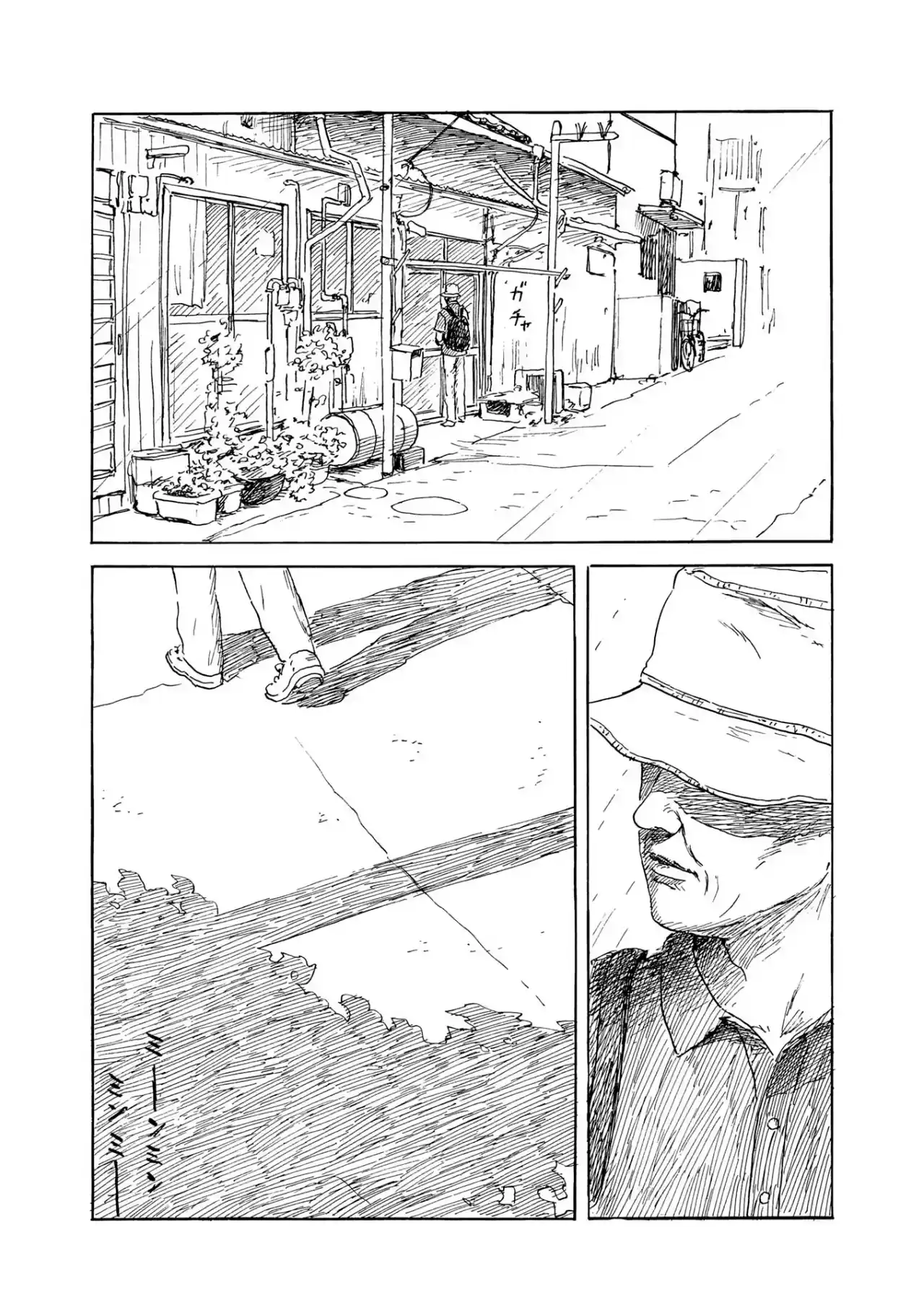 Chi No Wadachi capítulo 153 página 6