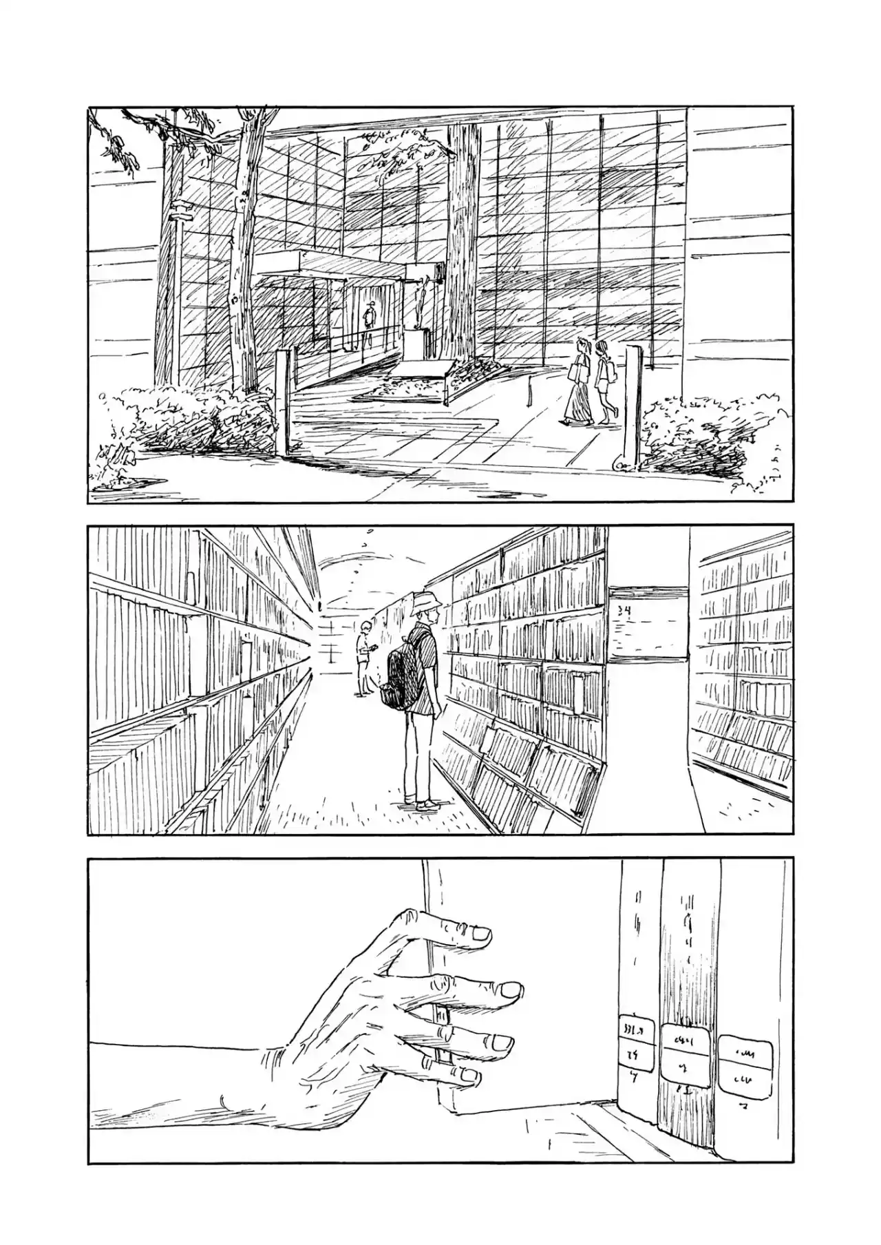 Chi No Wadachi capítulo 153 página 9