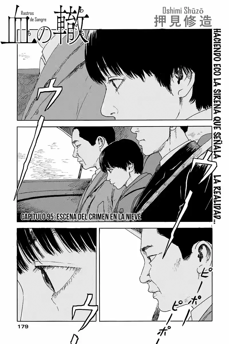 Chi No Wadachi capítulo 95 página 1