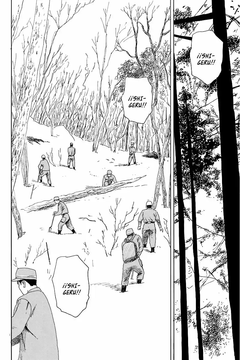 Chi No Wadachi capítulo 95 página 10
