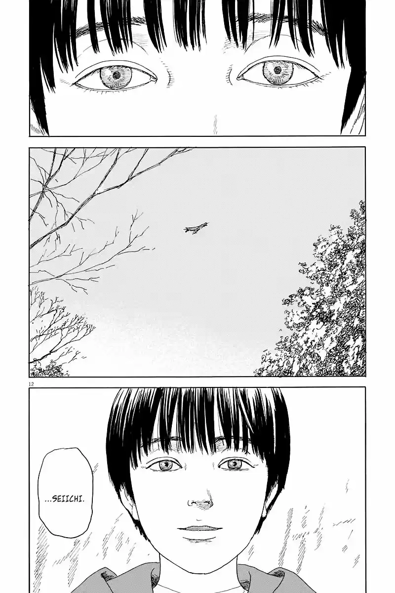 Chi No Wadachi capítulo 95 página 12