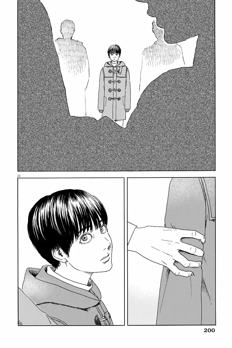 Chi No Wadachi capítulo 95 página 19