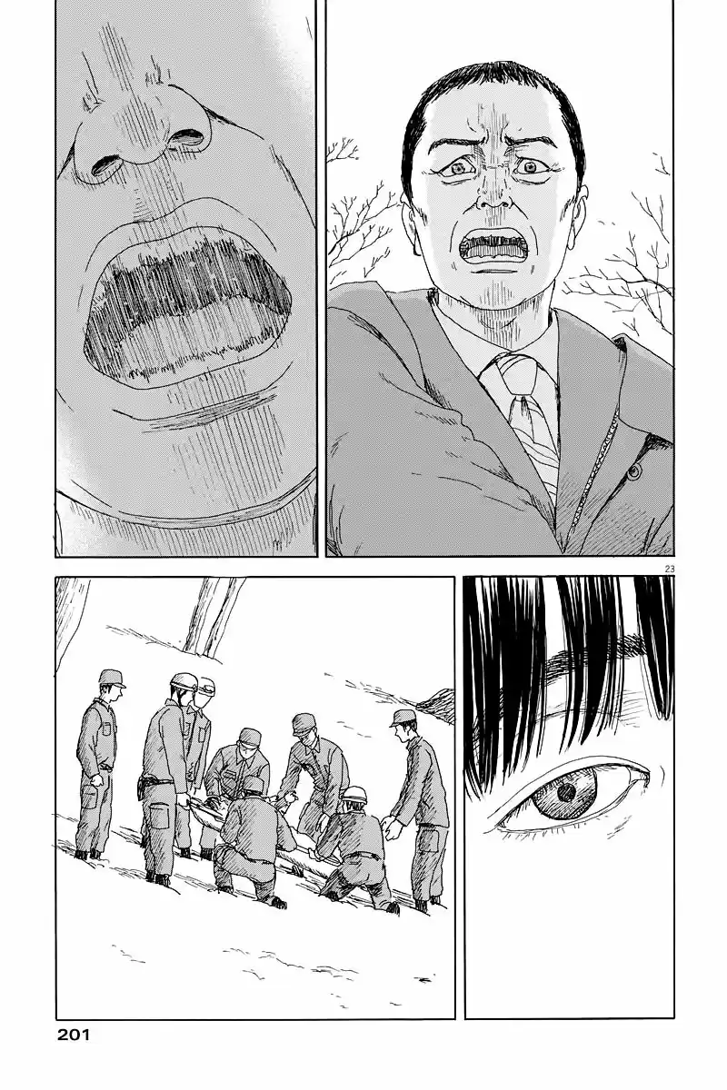 Chi No Wadachi capítulo 95 página 20