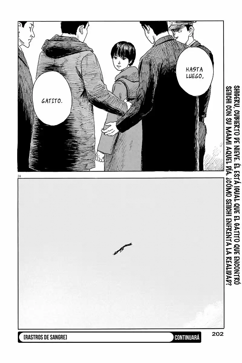Chi No Wadachi capítulo 95 página 21