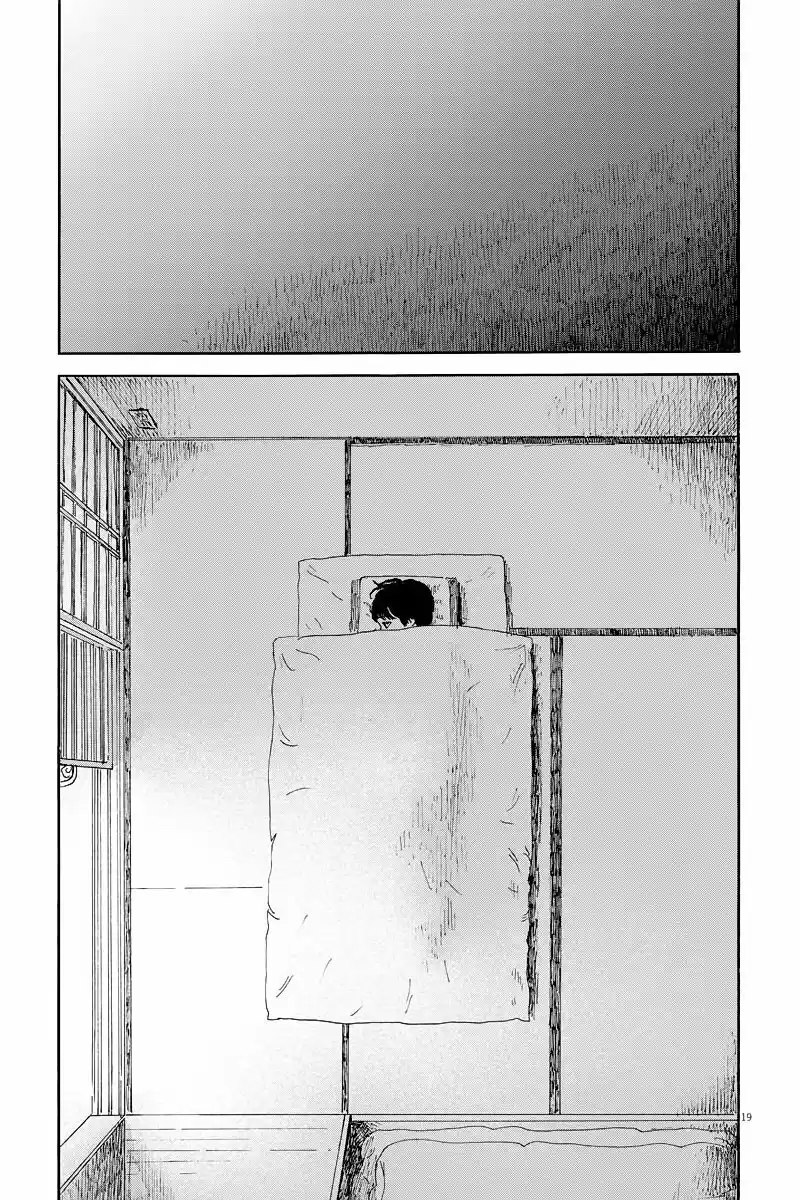 Chi No Wadachi capítulo 96 página 19