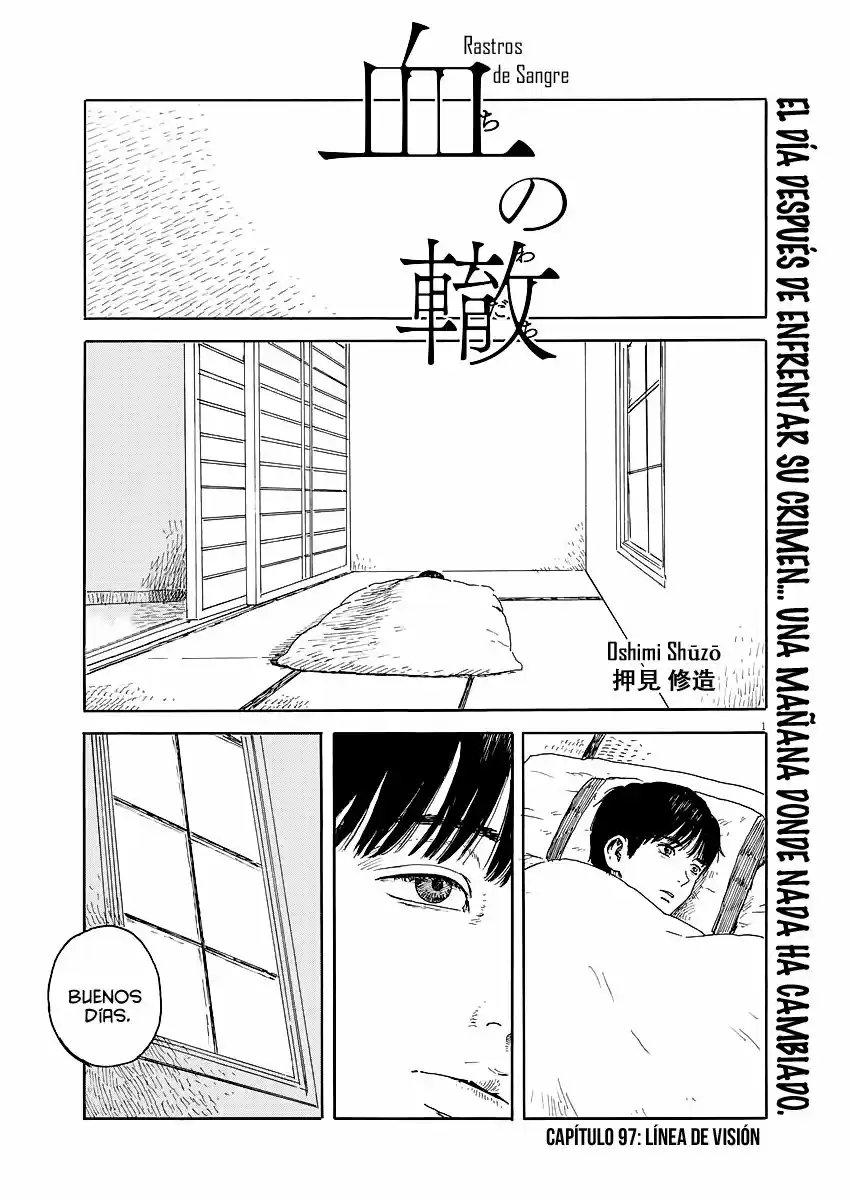 Chi No Wadachi capítulo 97 página 1