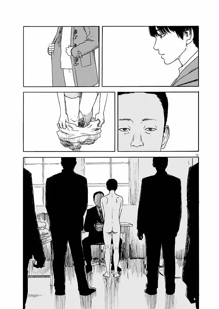 Chi No Wadachi capítulo 97 página 15