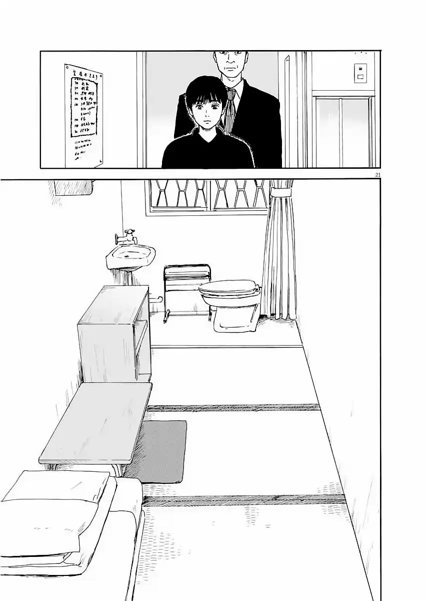 Chi No Wadachi capítulo 97 página 21