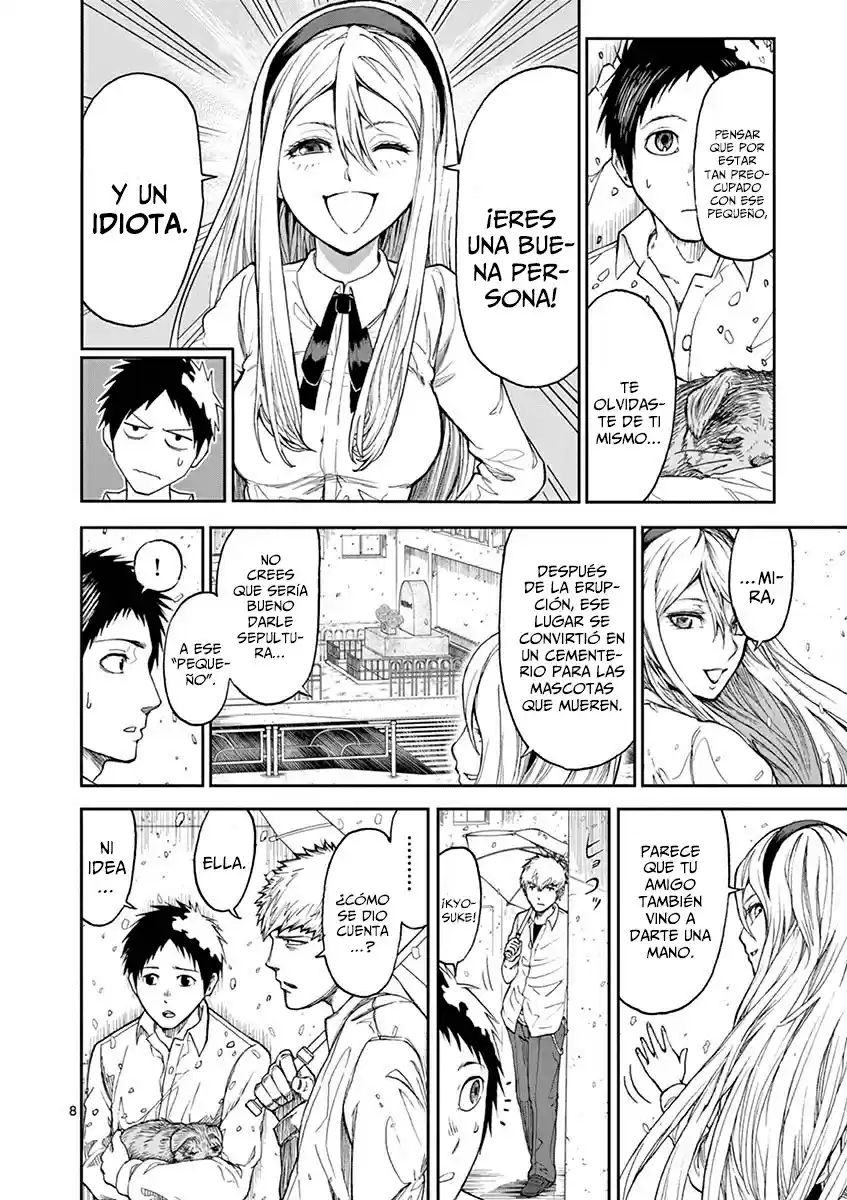 Chi To Hai No Joou - Capítulo 1 - Página 13 - LectorTMOo