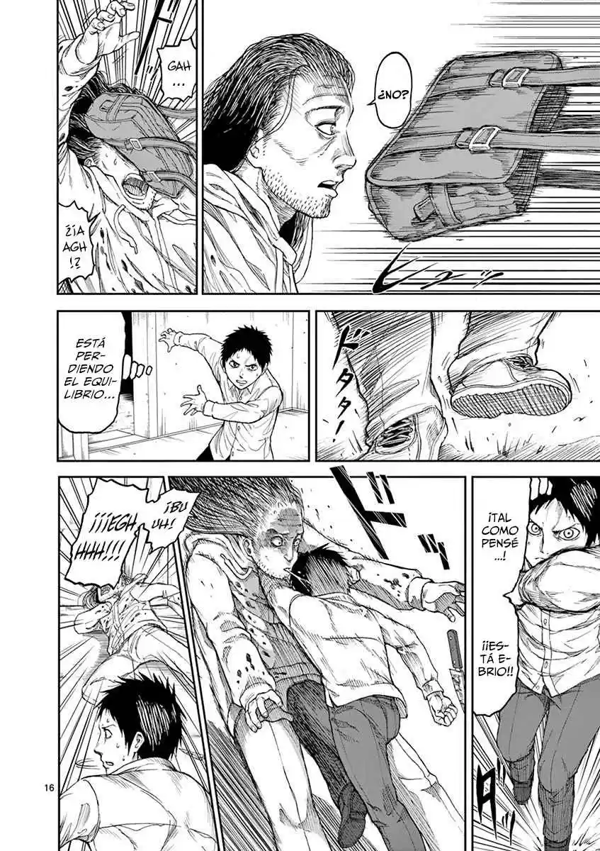 Chi To Hai No Joou - Capítulo 1 - Página 21 - LectorTMOo