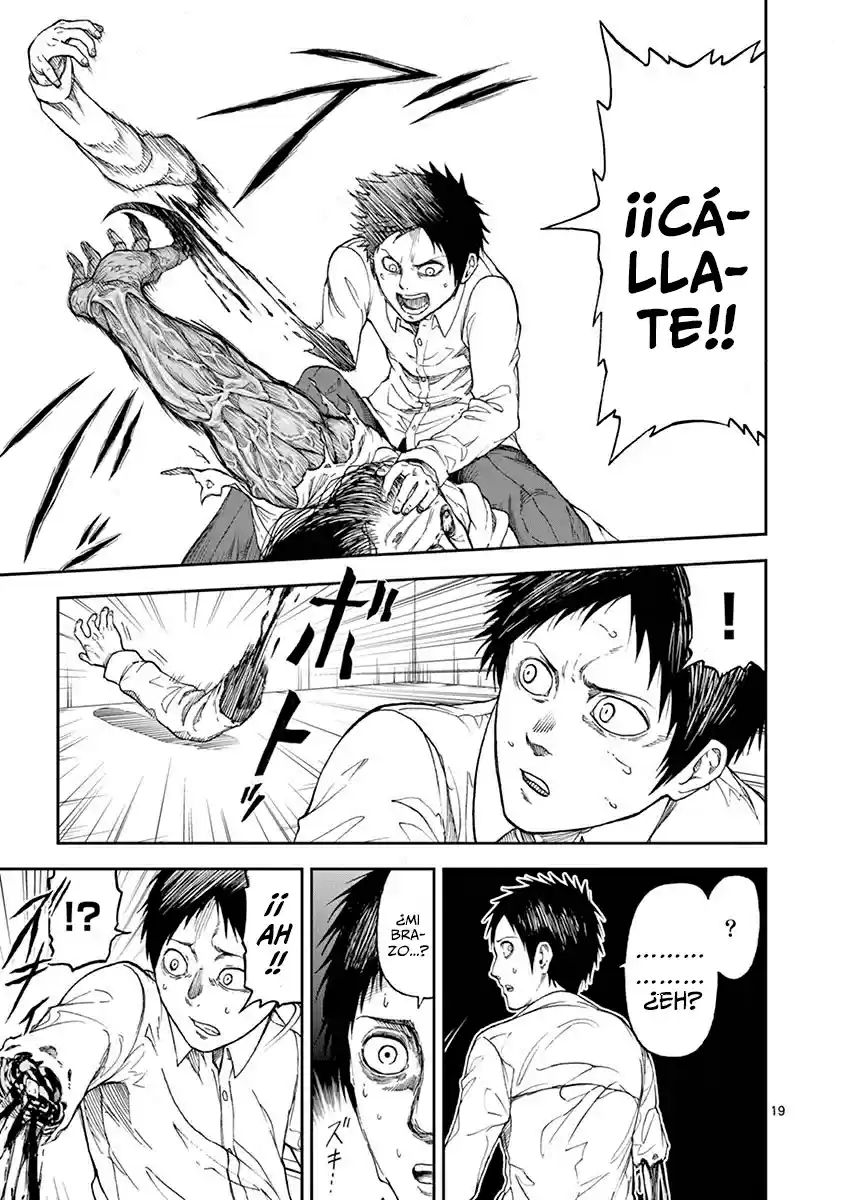 Chi To Hai No Joou - Capítulo 1 - Página 24 - LectorTMOo