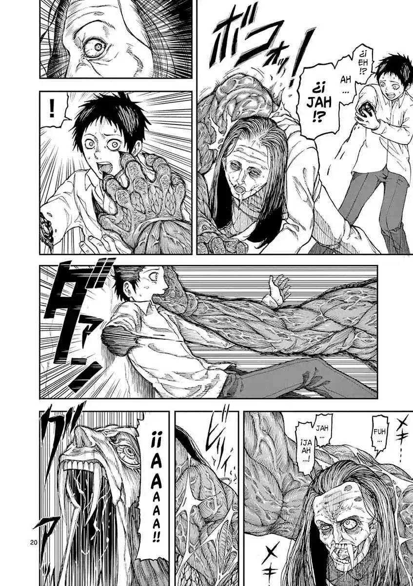 Chi To Hai No Joou - Capítulo 1 - Página 25 - LectorTMOo