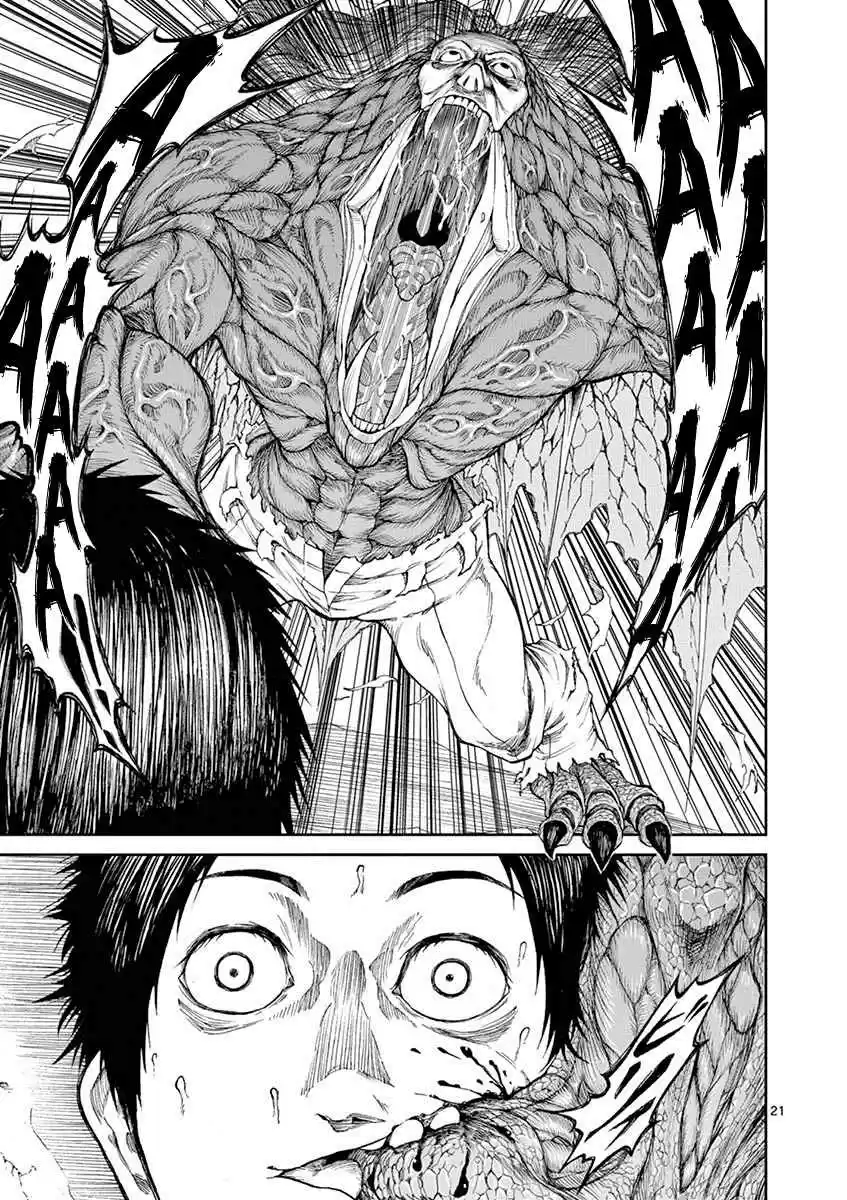Chi To Hai No Joou - Capítulo 1 - Página 26 - LectorTMOo