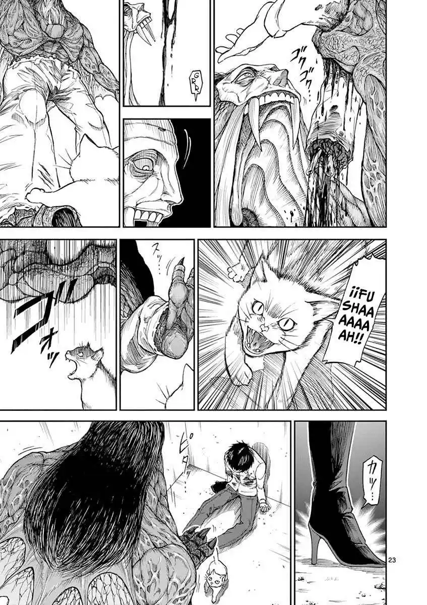 Chi To Hai No Joou - Capítulo 1 - Página 28 - LectorTMOo