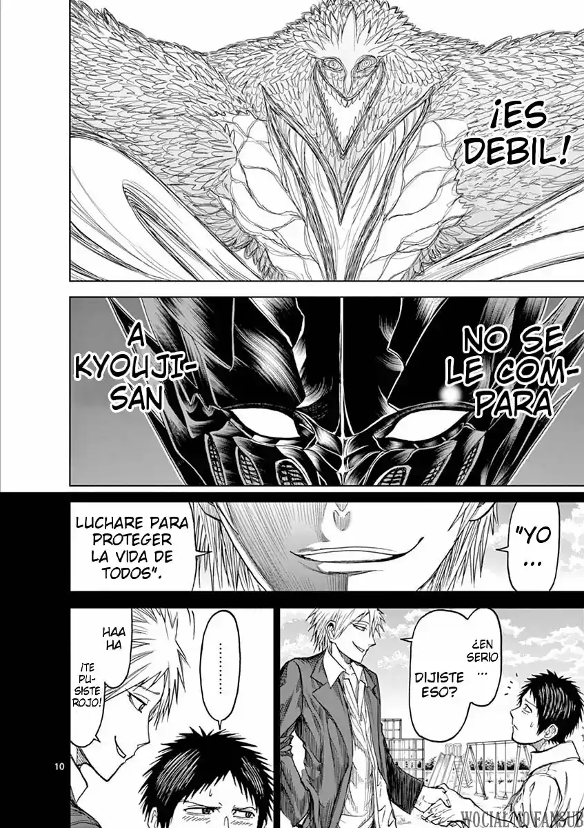 Chi To Hai No Joou - Capítulo 10 - Página 12 - LectorTMOo