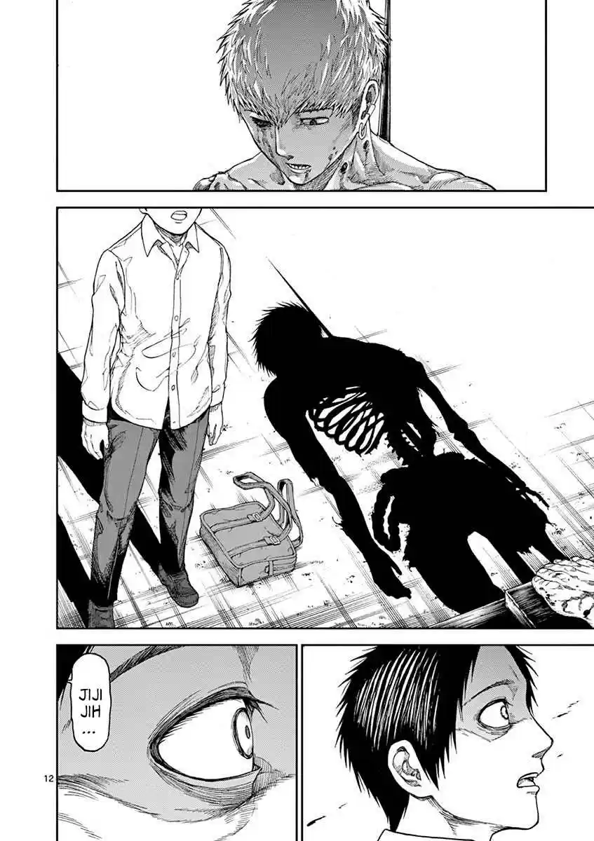 Chi To Hai No Joou - Capítulo 2 - Página 13 - LectorTMOo