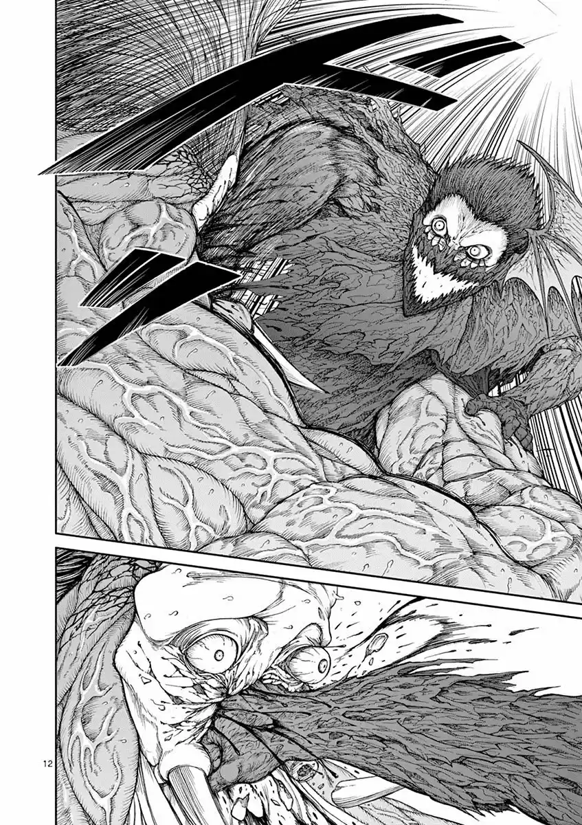 Chi To Hai No Joou - Capítulo 3 - Página 13 - LectorTMOo
