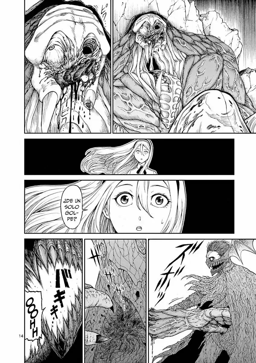 Chi To Hai No Joou - Capítulo 3 - Página 15 - LectorTMOo