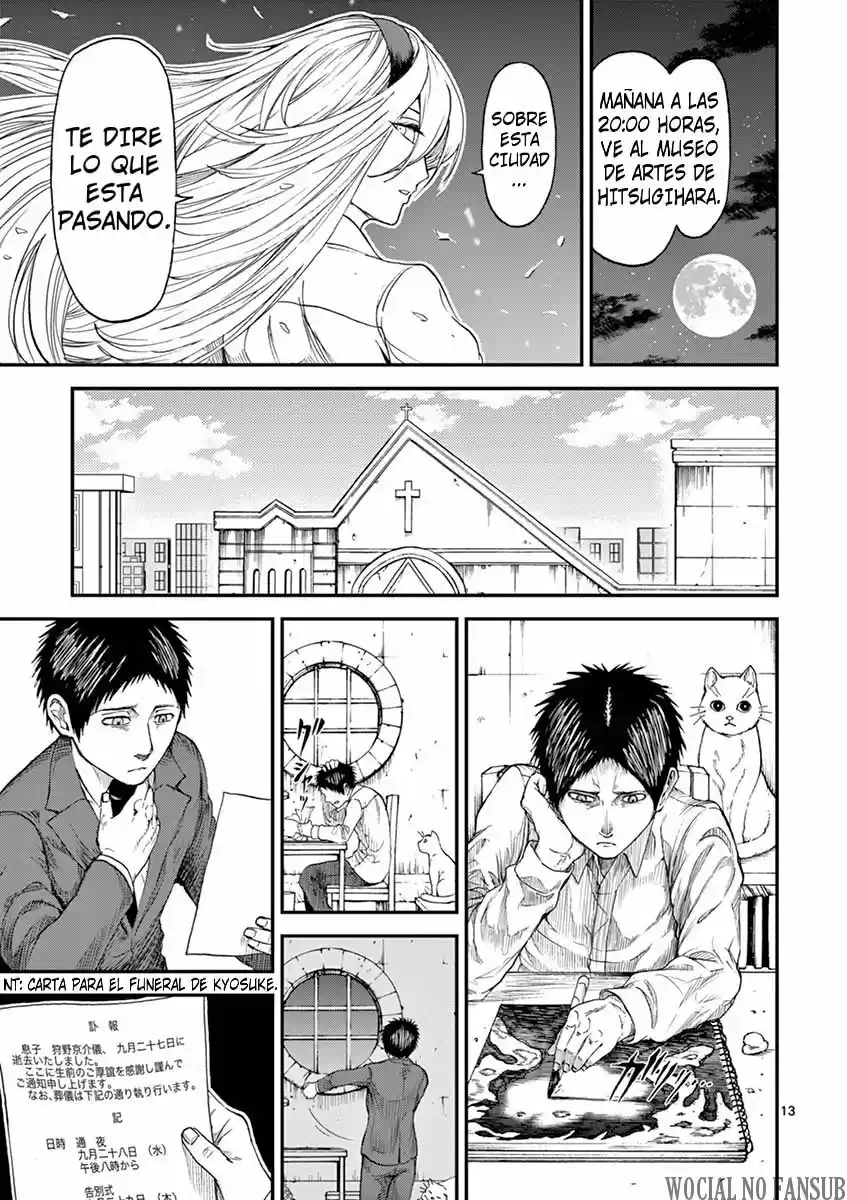 Chi To Hai No Joou - Capítulo 4 - Página 14 - LectorTMOo