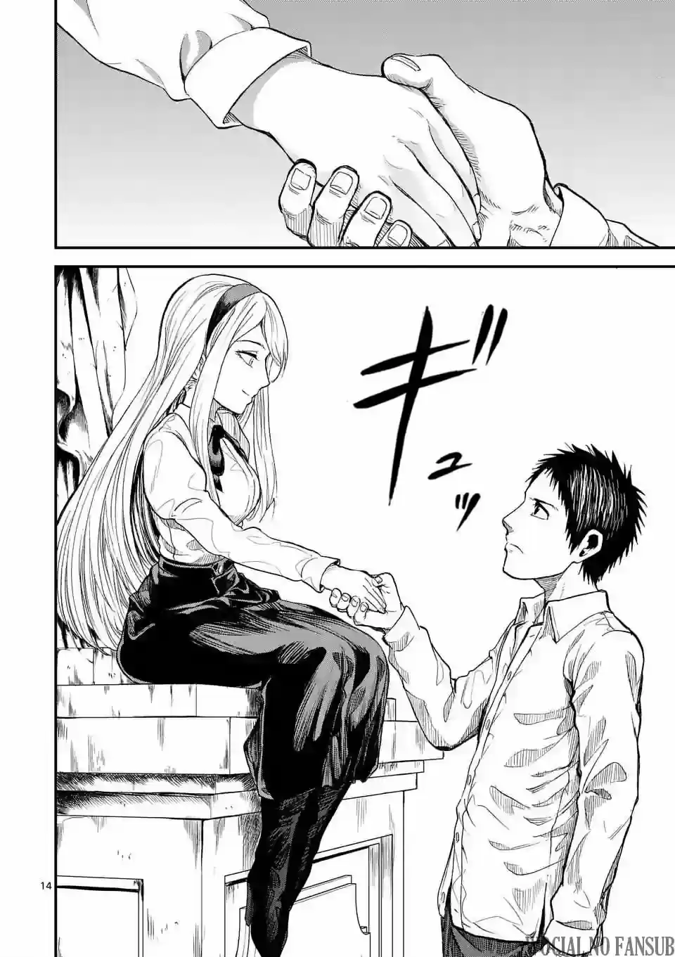 Chi To Hai No Joou - Capítulo 5 - Página 14 - LectorTMOo