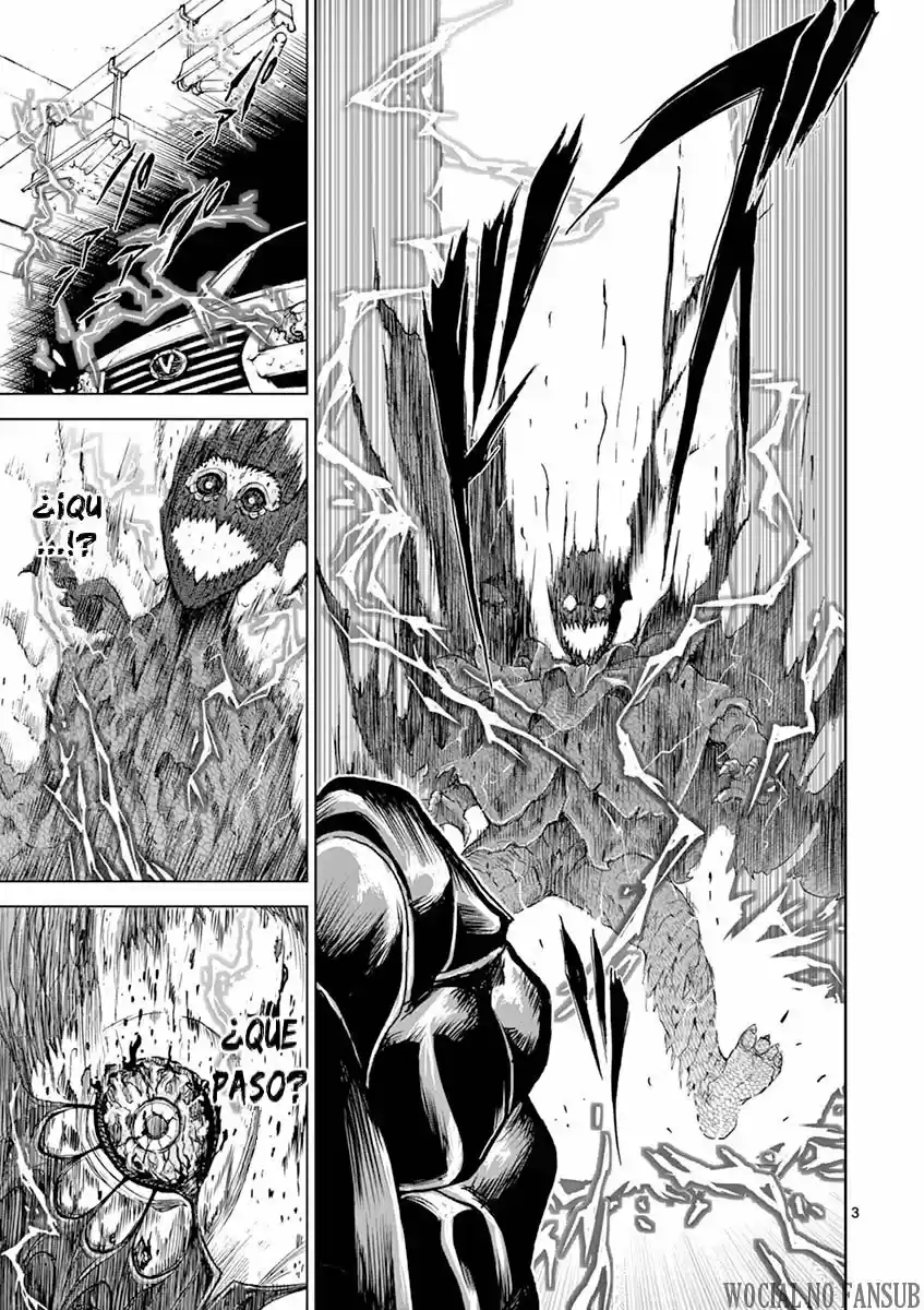 Chi To Hai No Joou - Capítulo 7 - Página 5 - LectorTMOo
