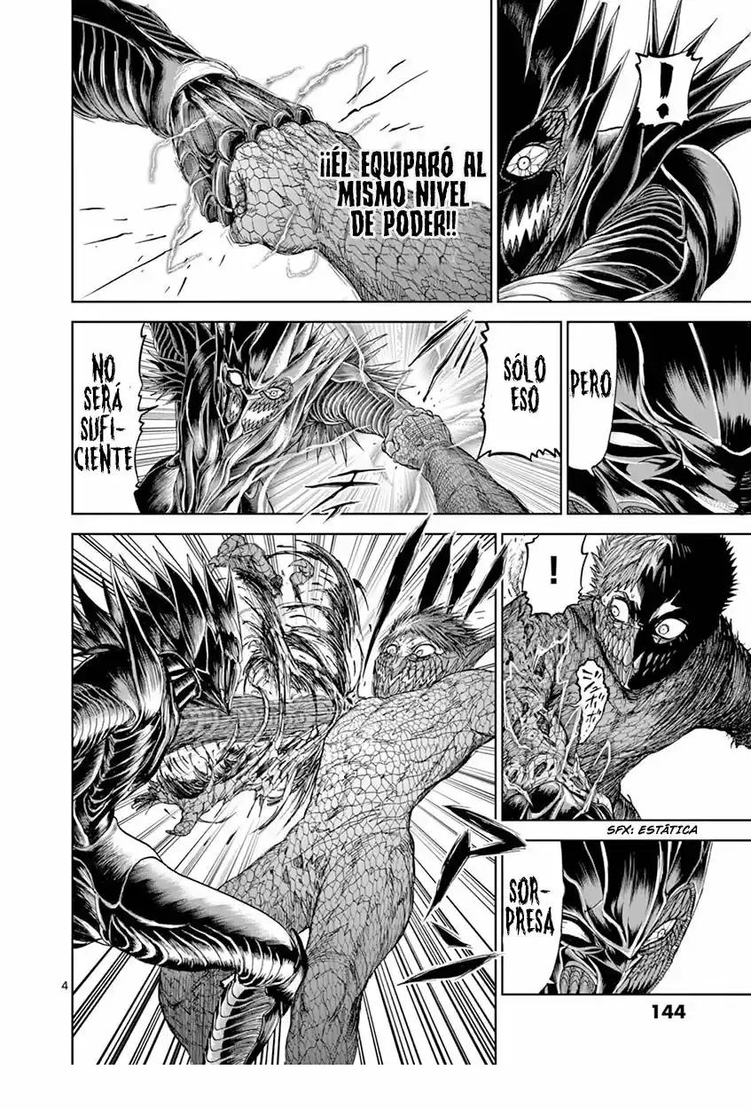 Chi To Hai No Joou - Capítulo 8 - Página 5 - LectorTMOo