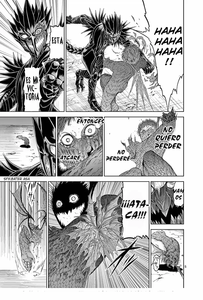 Chi To Hai No Joou - Capítulo 8 - Página 6 - LectorTMOo